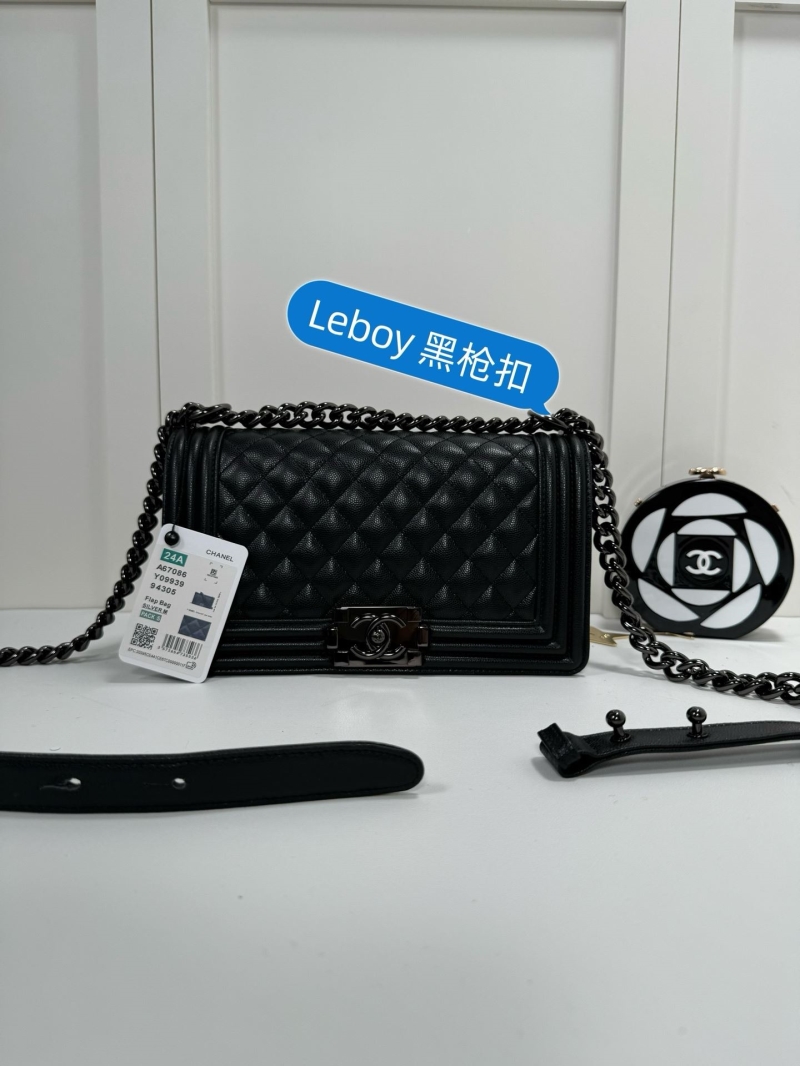 Chanel WOC Bags